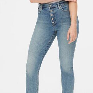 Gap Denim Button Fly Jeans Size 25